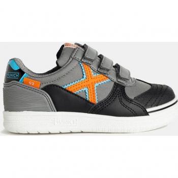 Zapatillas de fútbol sala para niños Munich G-3 Kid