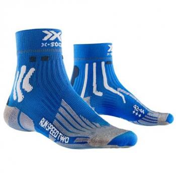 Calcetines X-Bionic Run Speed Two 4.0 azul gris, talla 35-38, para hombre