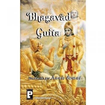 Bhagavad Guita