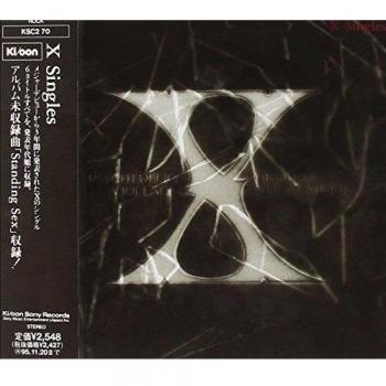 X-Singles