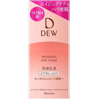 Kanebo Dew Rich Moist Milky Lotion Refill 100mL