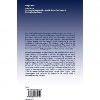 Fast Transverse Beam Instability Caused by Electron Cloud Trapped in Combined Function Magnets