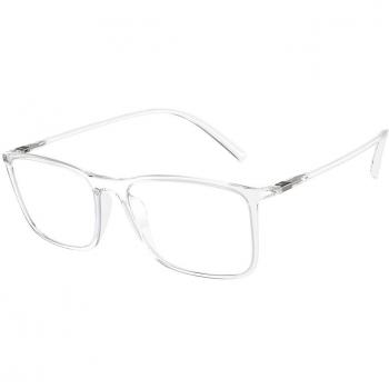 Giorgio Armani AR7244U 6126 Men's Clear Eyeglass Frames 53mm - Blue Light Blocking Available