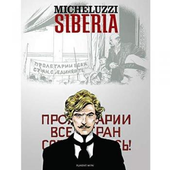 Siberia