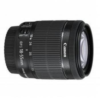 Canon EF-S 18-135mm f/3.5-5.6 IS STM Lens