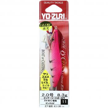 Yo-Zuri - Aurie Q RS Cloth Wrapped 60, Color 60, Talla 2.0 gr