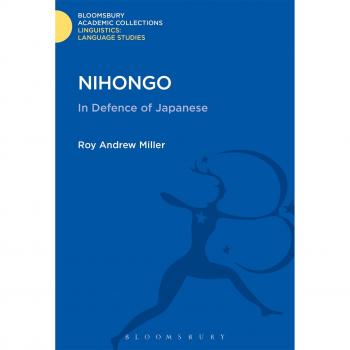 Nihongo