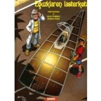 Txanoa 3 - Eguzkiaren Lasterketa