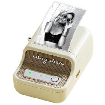 Impresora Térmica Bluetooth Niimbot B21 Pro Portátil 300 dpi Blanca