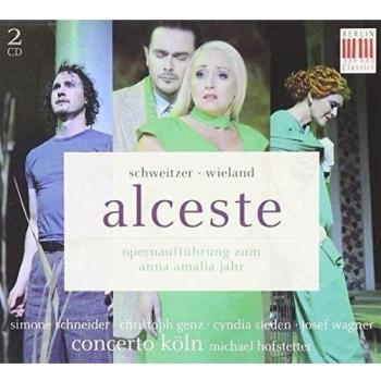 Weimar 2007 Alceste Opera Performance - English Subtitled Edition