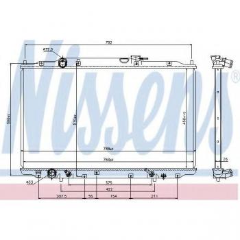 Radiador de refrigeración del motor NISSENS 69477, compatible con vehículos específicos, fabricado en materiales de alta calidad para una óptima transferencia de calor, diseño eficiente que asegura un rendimiento adecuado del sistema de refrigeració
