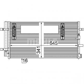Condensador de aire acondicionado BEHR MAHLE AC 457 000S / MAHLE ORIGINAL AC 457 000S