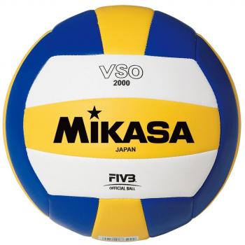 MIKASA VSO-2000 Balón de Voleibol, Adultos Unisex, Azul/Amarillo, 5