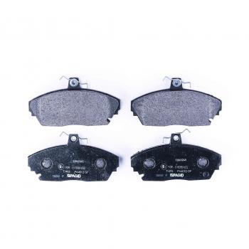 Juego de pastillas de freno HELLA con advertencia de desgaste, 4 unidades por set, compatible con TATA Indica Loadbeta Safari Sierra Telcoline - Modelo T1493