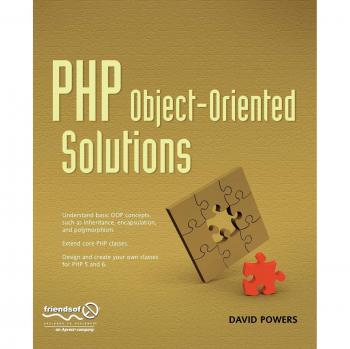 PHP Object-Oriented Programming Solutions Guide