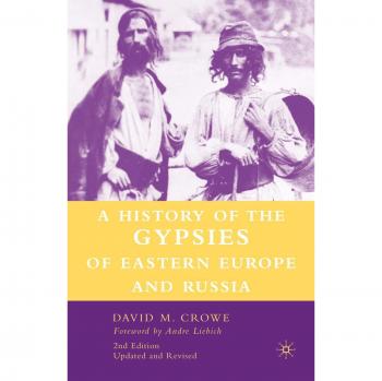 Eastern Europe and Russia Gypsy History Book