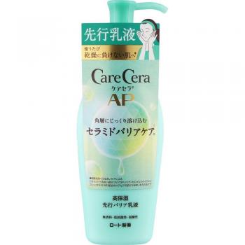 CareCera AP Advanced Barrier Moisturizing Emulsion 130mL