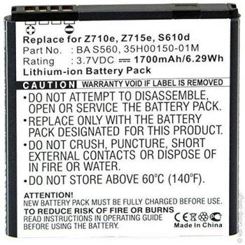 NX - Batería smartphone 3.7V 1700mAh - 35H00150-01M ; 35H00150-06M ; 35H0015