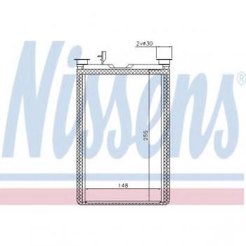 Radiador de Calefacción NISSENS 70526