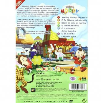 Noddy Vol.5 [DVD]