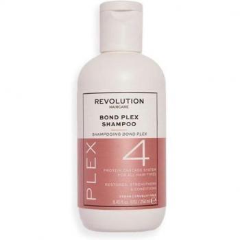 Makeup Revolution Friends Pumpkin Spice Lip Care Set