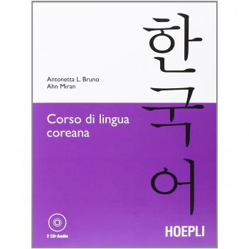 Curso de lengua coreana (incluye materiales didácticos, acceso a clases en línea, ejercicios prácticos y soporte de tutoría)