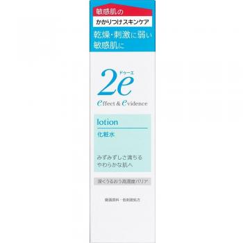 Shiseido Douhet Moisturizing Face Lotion 140mL - Hydrating Skin Care