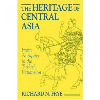 Herencia de Asia Central: Desde la Antigüedad hasta la Expansión Turca