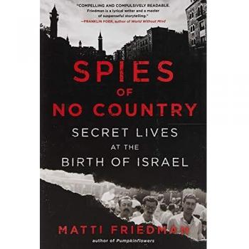 Spies of No Country: Secret Lives at the Birth of Israel