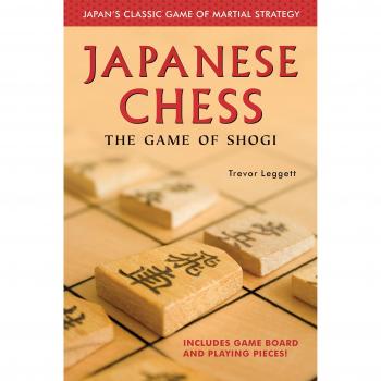 Japanese Chess: The Game of Shogi