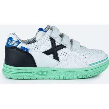 Zapatilla casual de infantil G-3 KID VCO PROFIT 406 Munich
