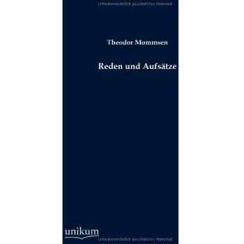 Speeches and Essays Collection