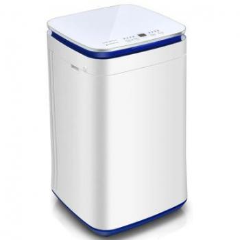 7.7 lbs Compact Fully Automatic Washing Machine with Heating Function