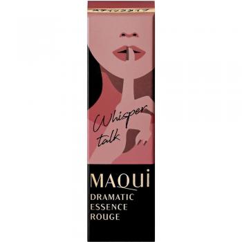 Shiseido Maquillage Dramatic Essence Lipstick BE701 4g