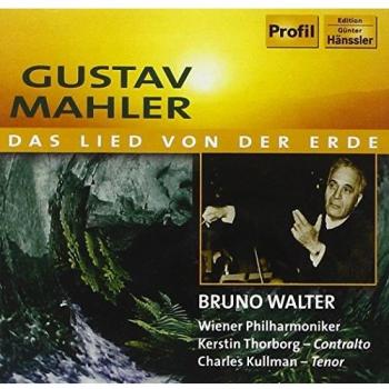 Mahler : Das Lied von der Erde
