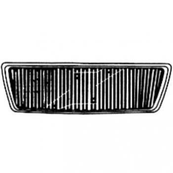 Rejilla delantera de radiador VAN WEZEL 5940510 para VOLVO V40 Break