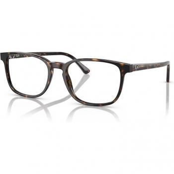 Ray-Ban RX5418 2012 Unisex Eyeglasses Tortoiseshell Size 54 with Blue Light Blocking Feature