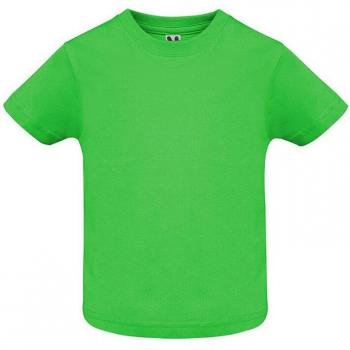 Camiseta de Bebé Manga Corta con Corchetes en Hombro ROLY