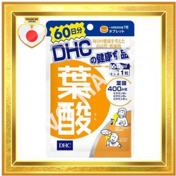 DHC 400mcg Folic Acid Vitamin B Supplement - 60 Tablets (2-Month Supply)