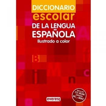 Diccionario Escolar de la Lengua Española.