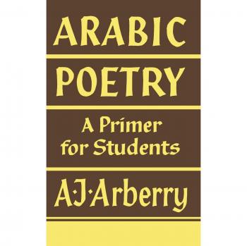 Introducción a la Poesía Árabe: Guía Esencial para Estudiantes