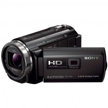 Sony Handycam HDR-PJ530E - Videocámara de 2.3 Mp