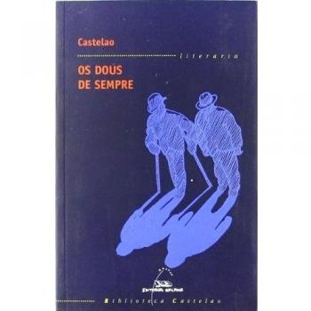 Dous de sempre, os