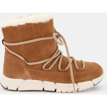 Botas de Niña Geox J Flexyper Girl B Ab en Marrón con Forro Interior de Pelo