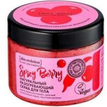 Natura Siberica Exfoliante Corporal Calentador Spicy Berry 300ml
