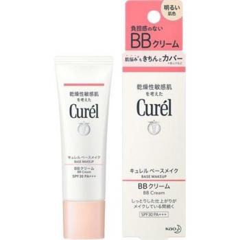 Kao Curel Brightening BB Cream SPF30 PA+++ - 35g