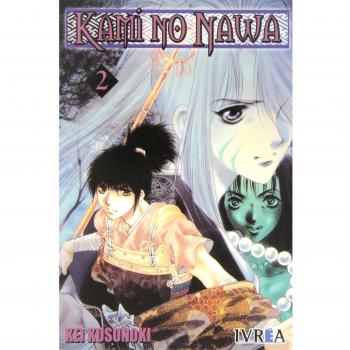KAMI NO NAWA 2