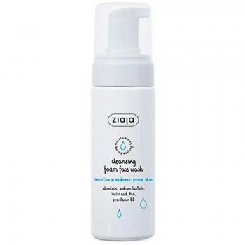 Ziaja Cleansing Foam 150 ml