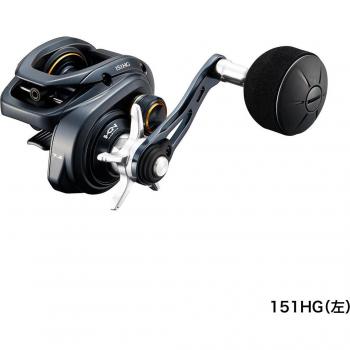 Carrete de Pesca Shimano Grappler BB 151 HG Mano Izquierda