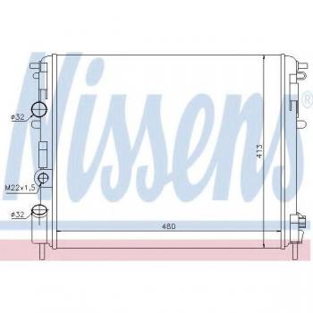 Radiador NISSENS 63794 para refrigeración del motor, compatible con múltiples modelos de vehículos, fabricado en aluminio y plástico, diseñado para una óptima disipación de calor y eficiencia en la refrigeración del motor